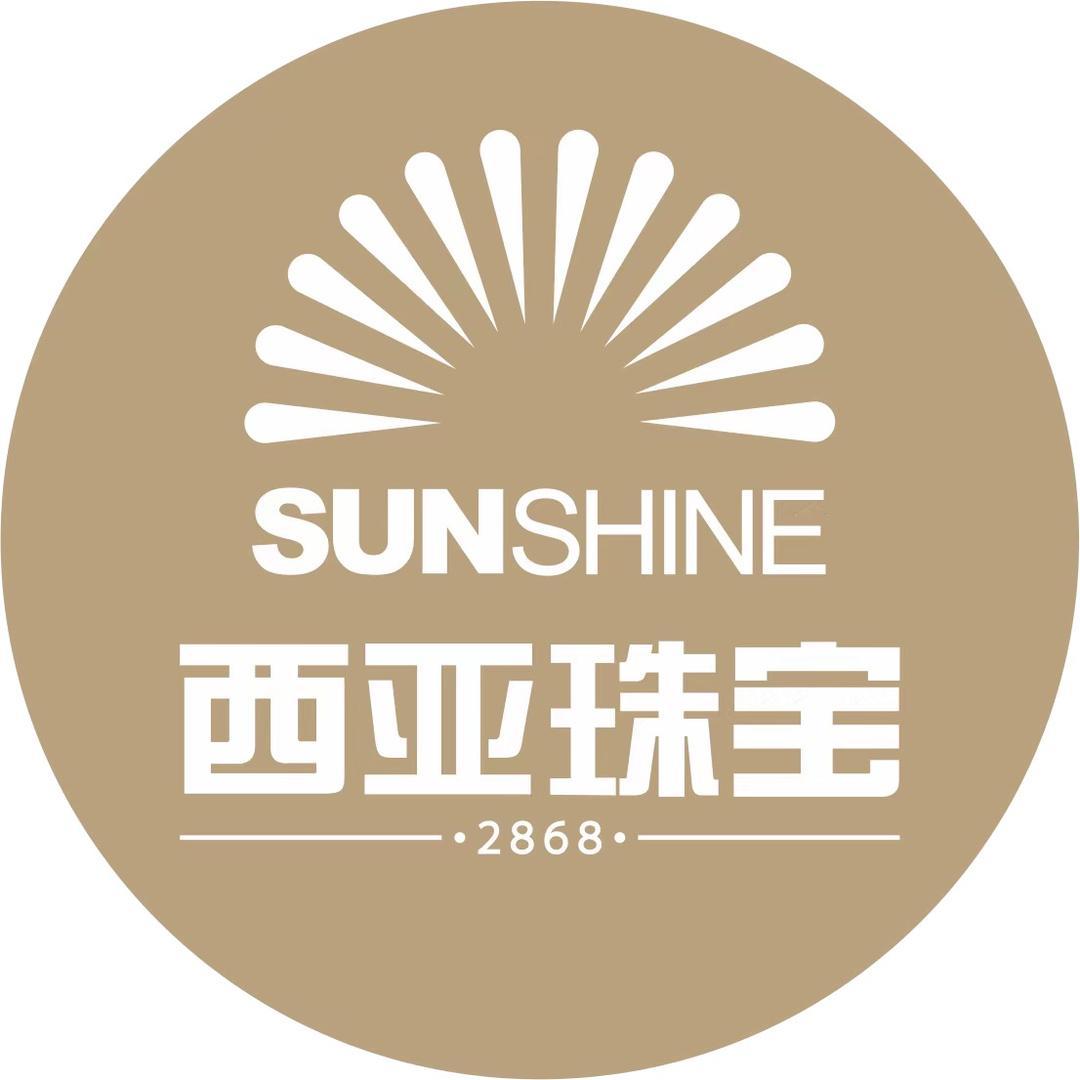 和悦西亚珠宝洁洁