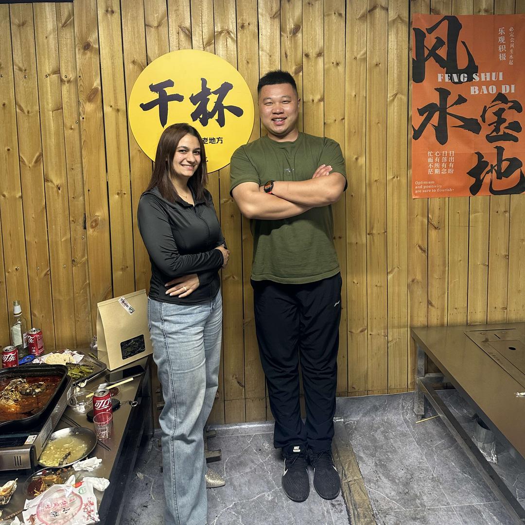 笑傲江湖