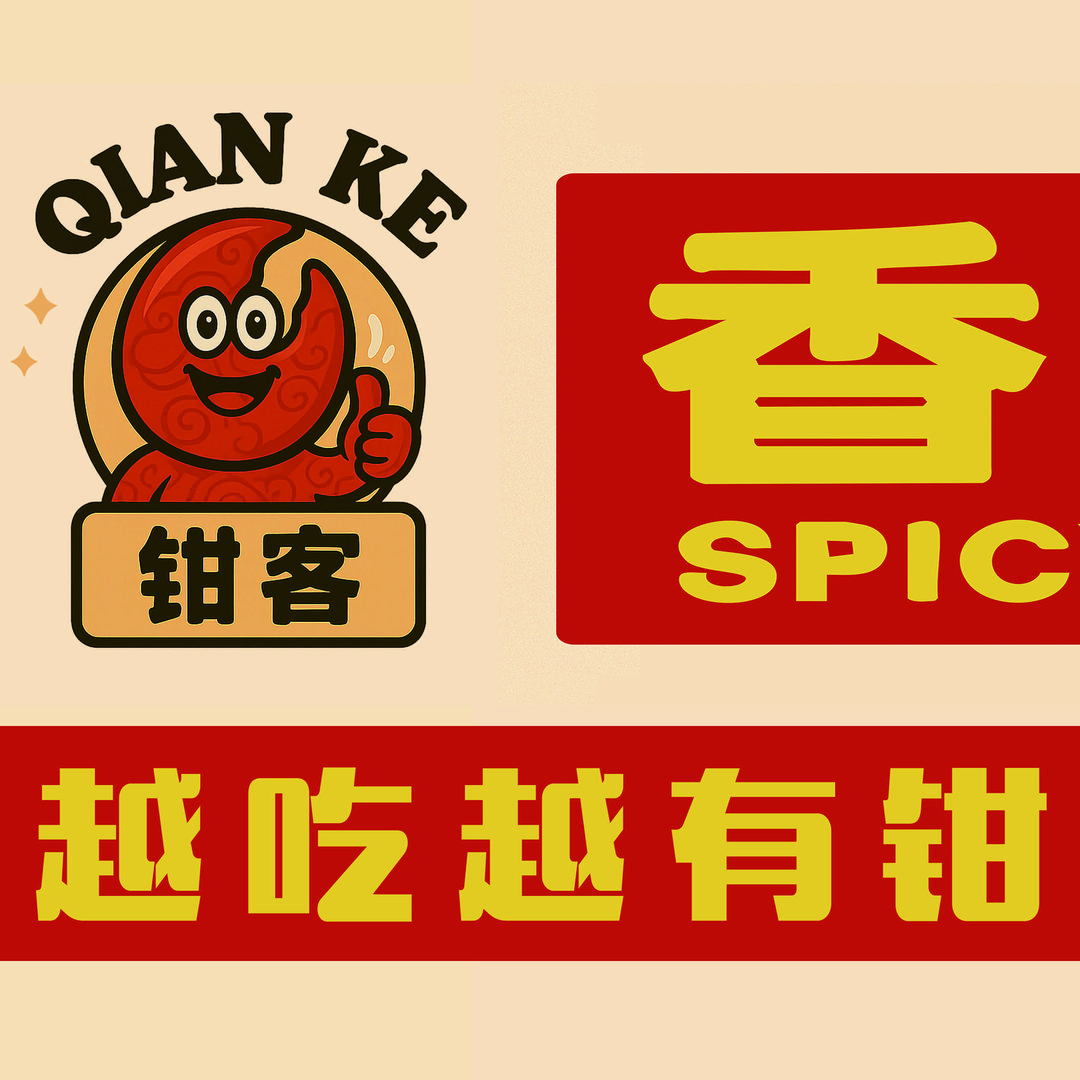 徐州陈小肥香辣蟹钳       (钳客)