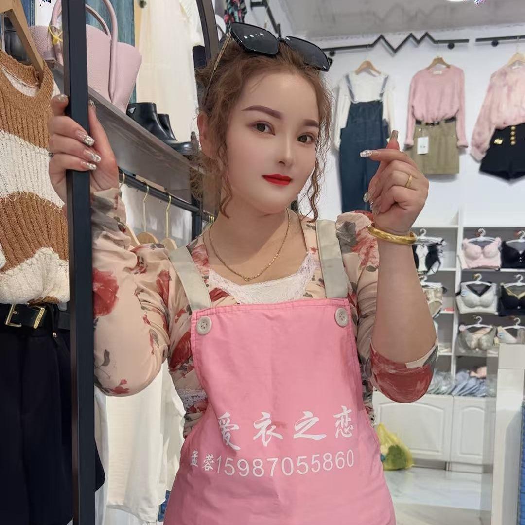 旧圃街爱衣之恋