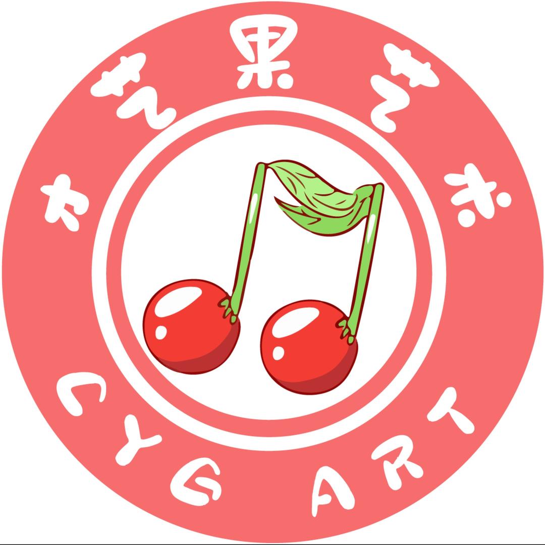 才艺果艺术
