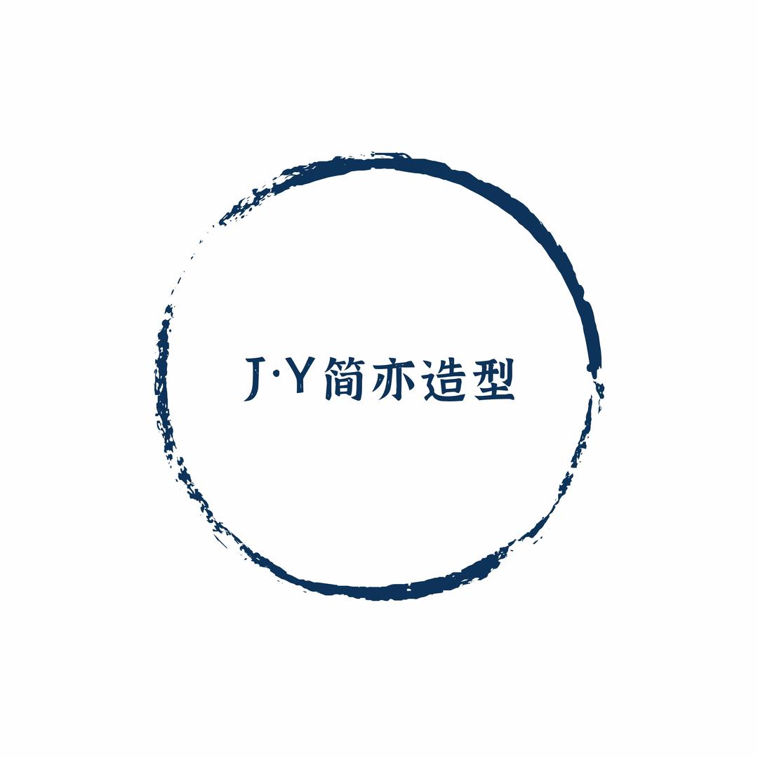 AAA简亦💈