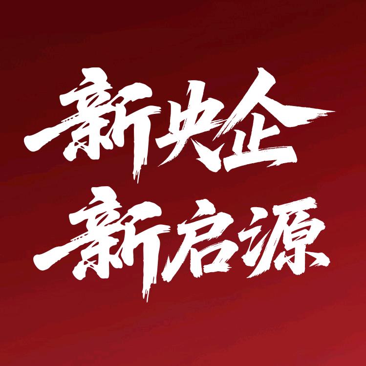 长安启源陕西锦鑫融店