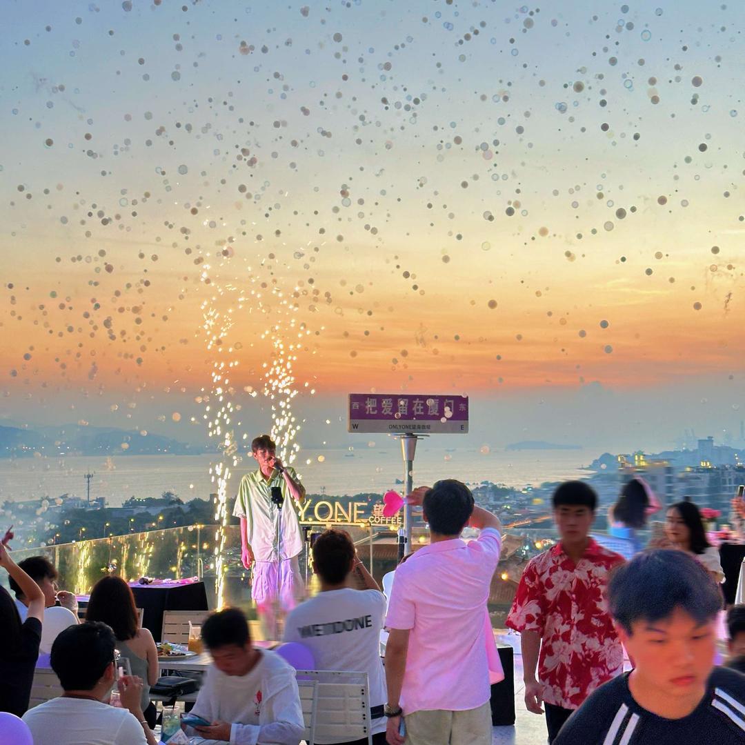 ONLYONE望海咖啡