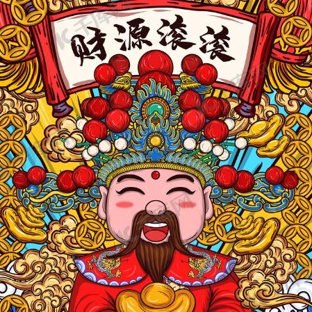 传奇状元红运营号