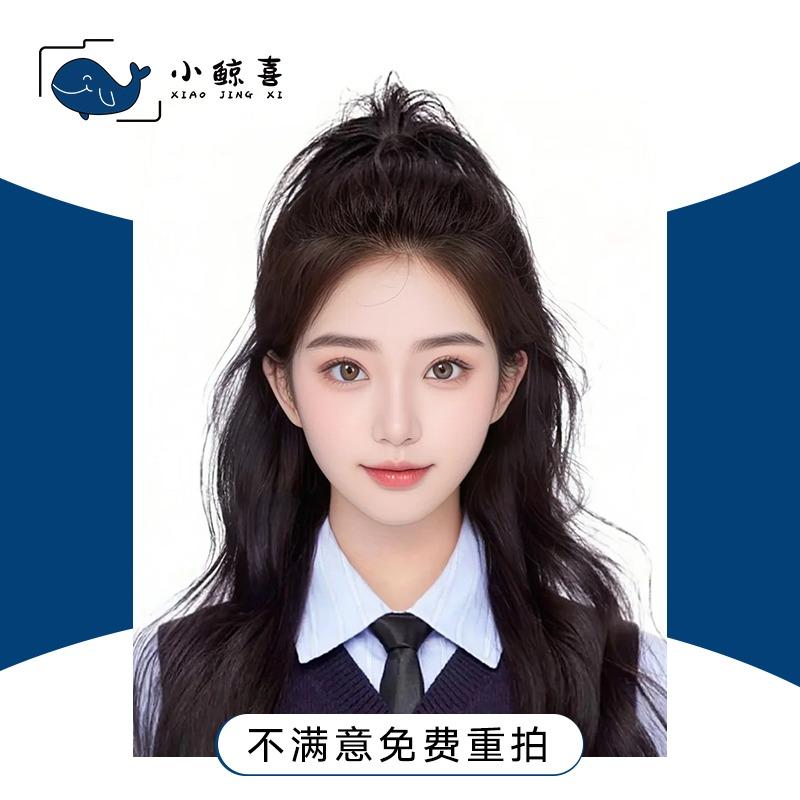 小鲸喜照相馆（总部）