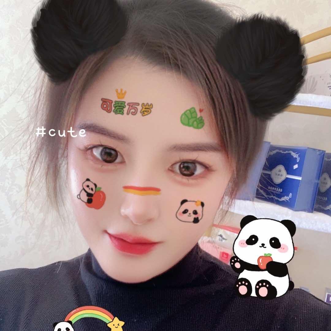 媄婕妤皮肤管理