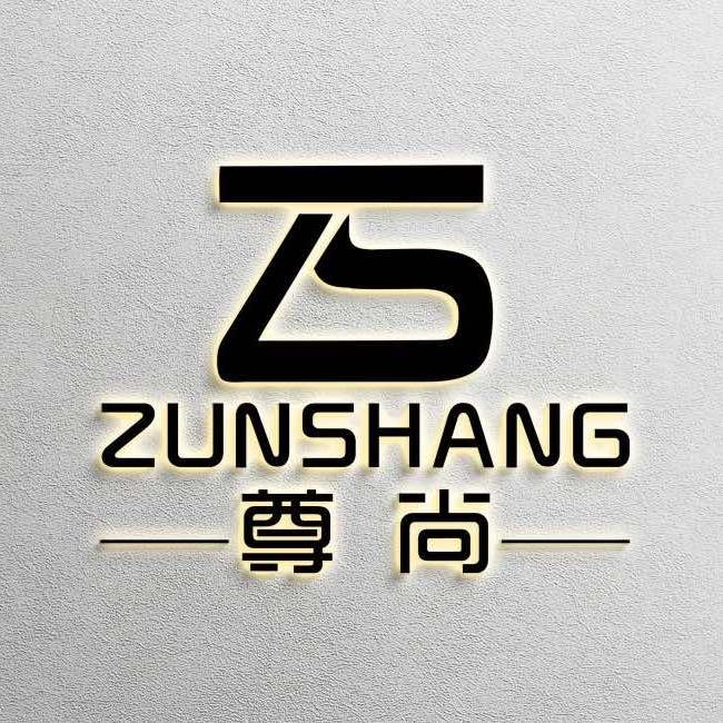 德阳尊尚汽车贴膜（STEK品牌直营店）