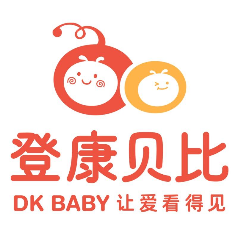 登康贝比(欣都龙城店)杜姐