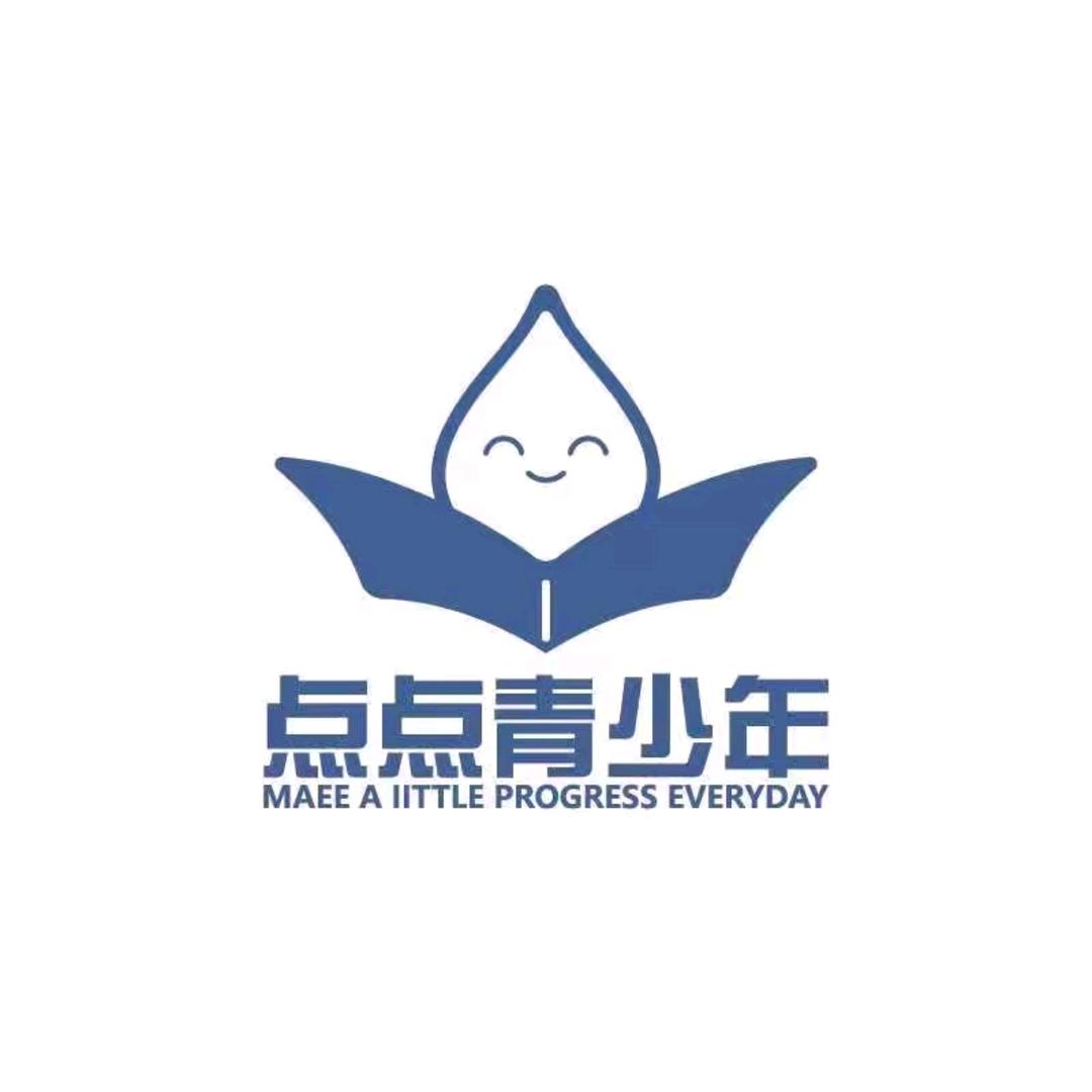 蚌埠点点青少年(华海店)