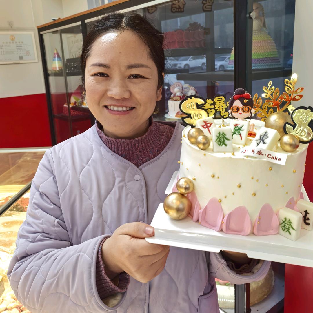 定远小满家烘焙