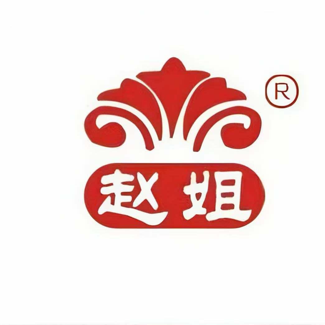 赵姐皮草染改