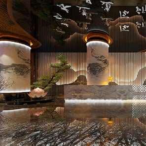 御湖养生 高端 休闲 会所