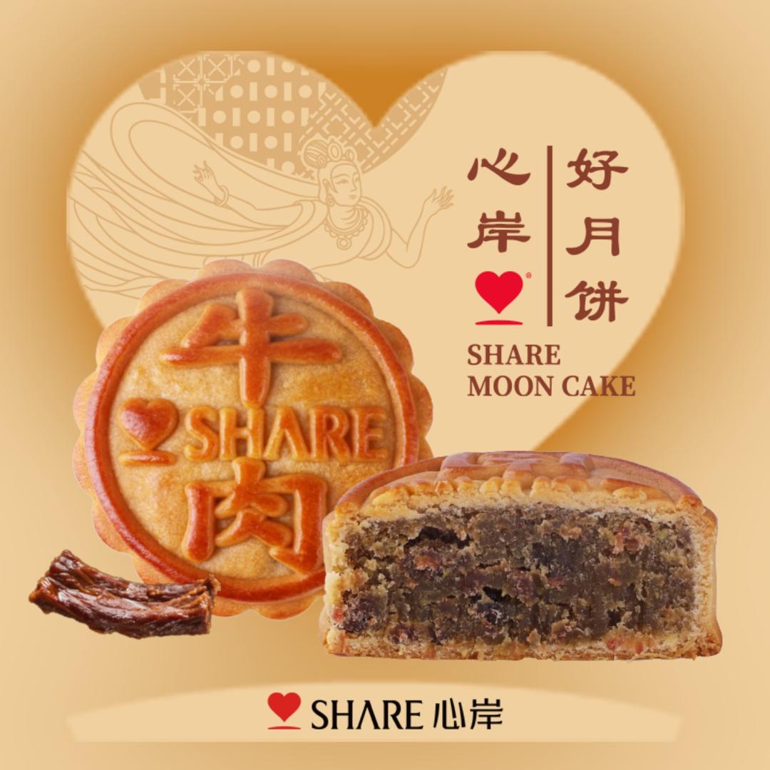 心岸烘焙旗舰店（青宁蒙甘区）
