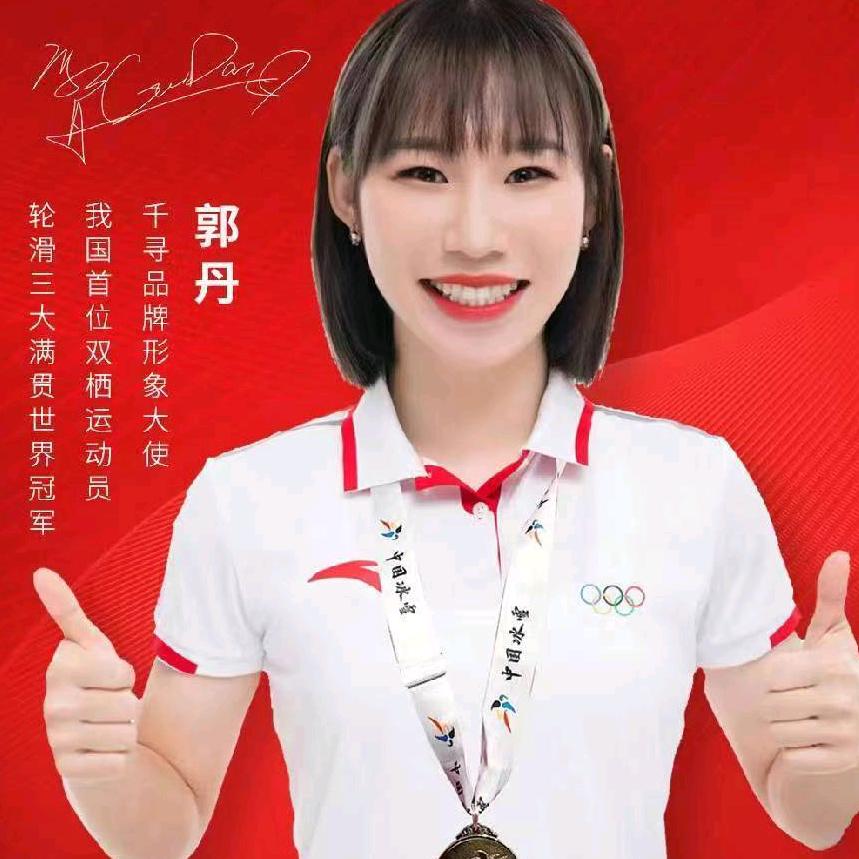千寻焕颜养发养生馆
