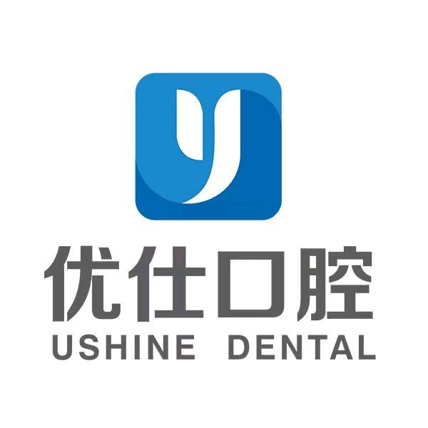 兰溪优仕口腔