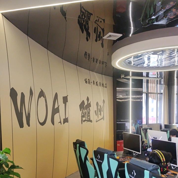 伯爵·卓威旗舰店（门店账号）