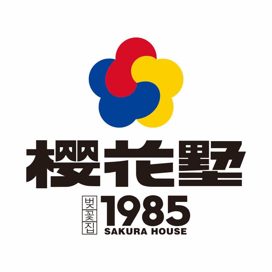 大萍店长（樱花墅朝鲜族民俗村）