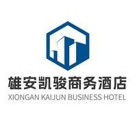 雄安凯骏商务酒店
