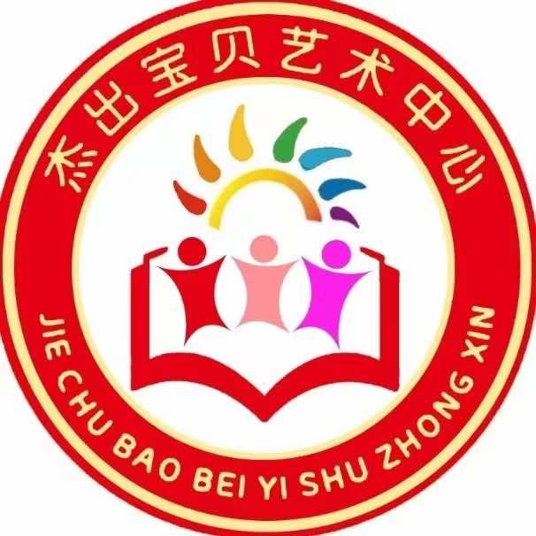 大连杰出宝贝口才艺术培训