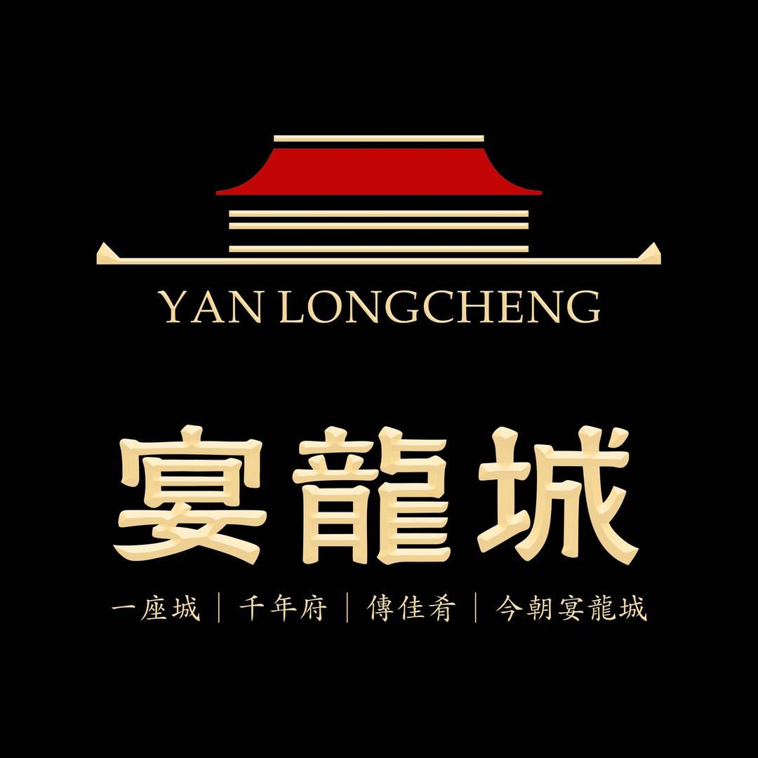 宴龙城(万达店)官方号