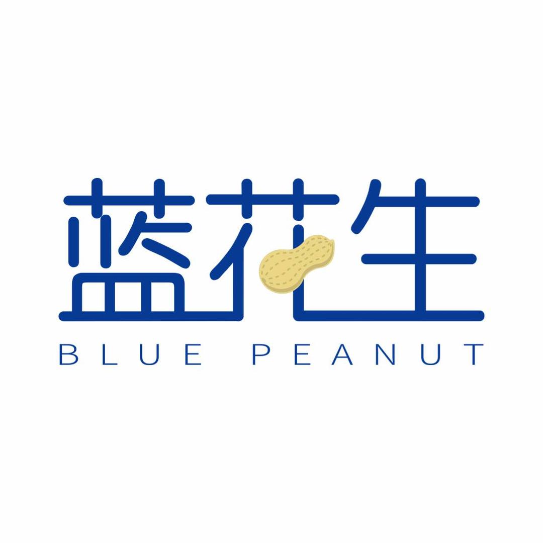 蓝花生月子会所