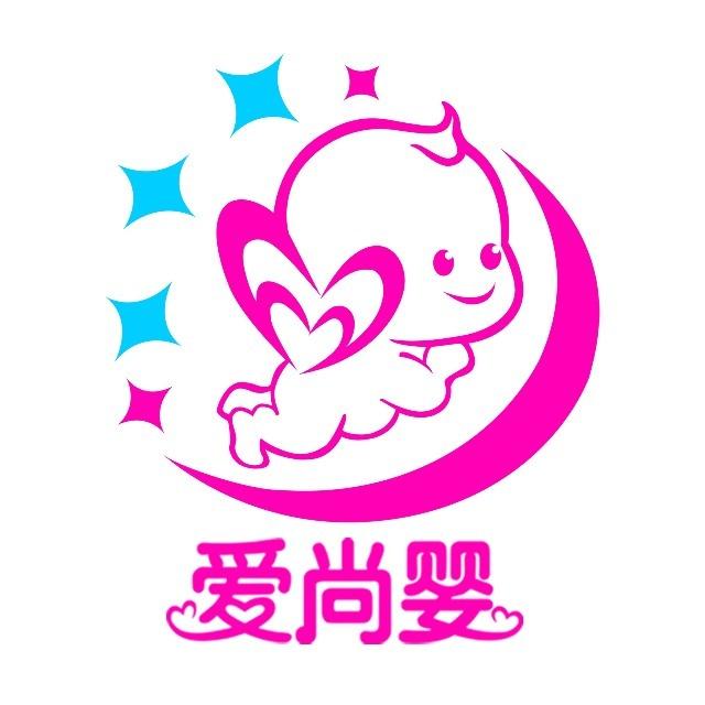 平乡爱尚婴母婴
