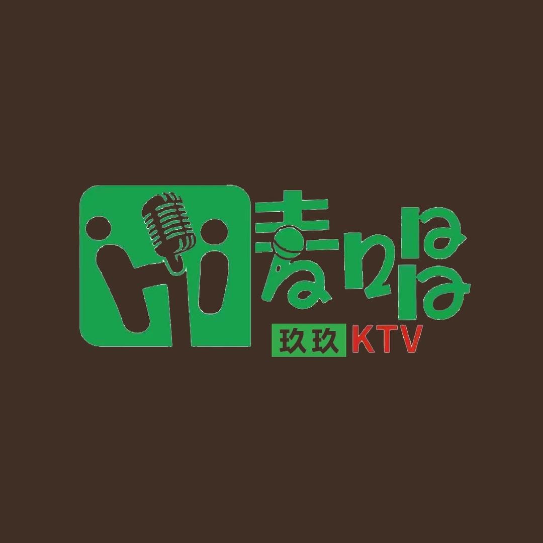 麦唱KTV（官方号）