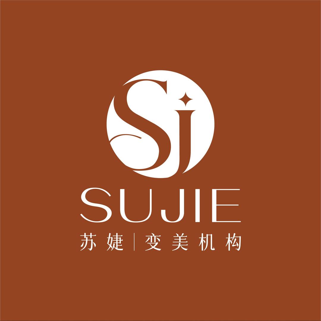 心上白-苏婕（泰州） 官方号