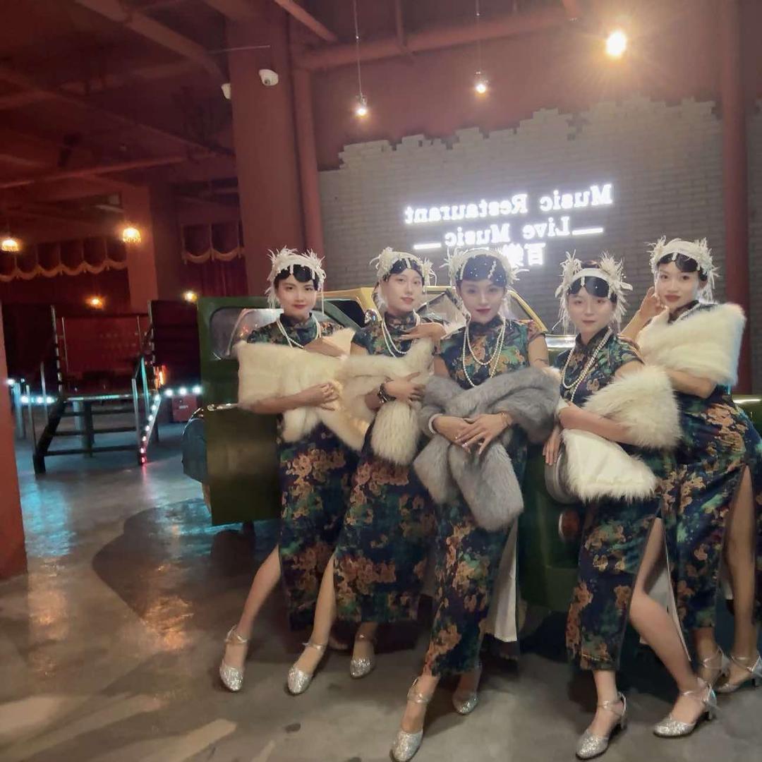 榆林.百乐门