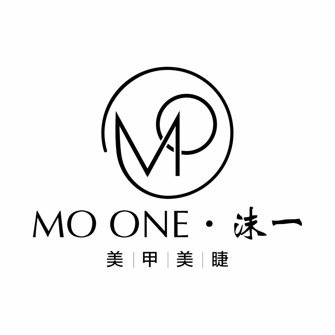 MO ONE沫一美甲美睫官方号