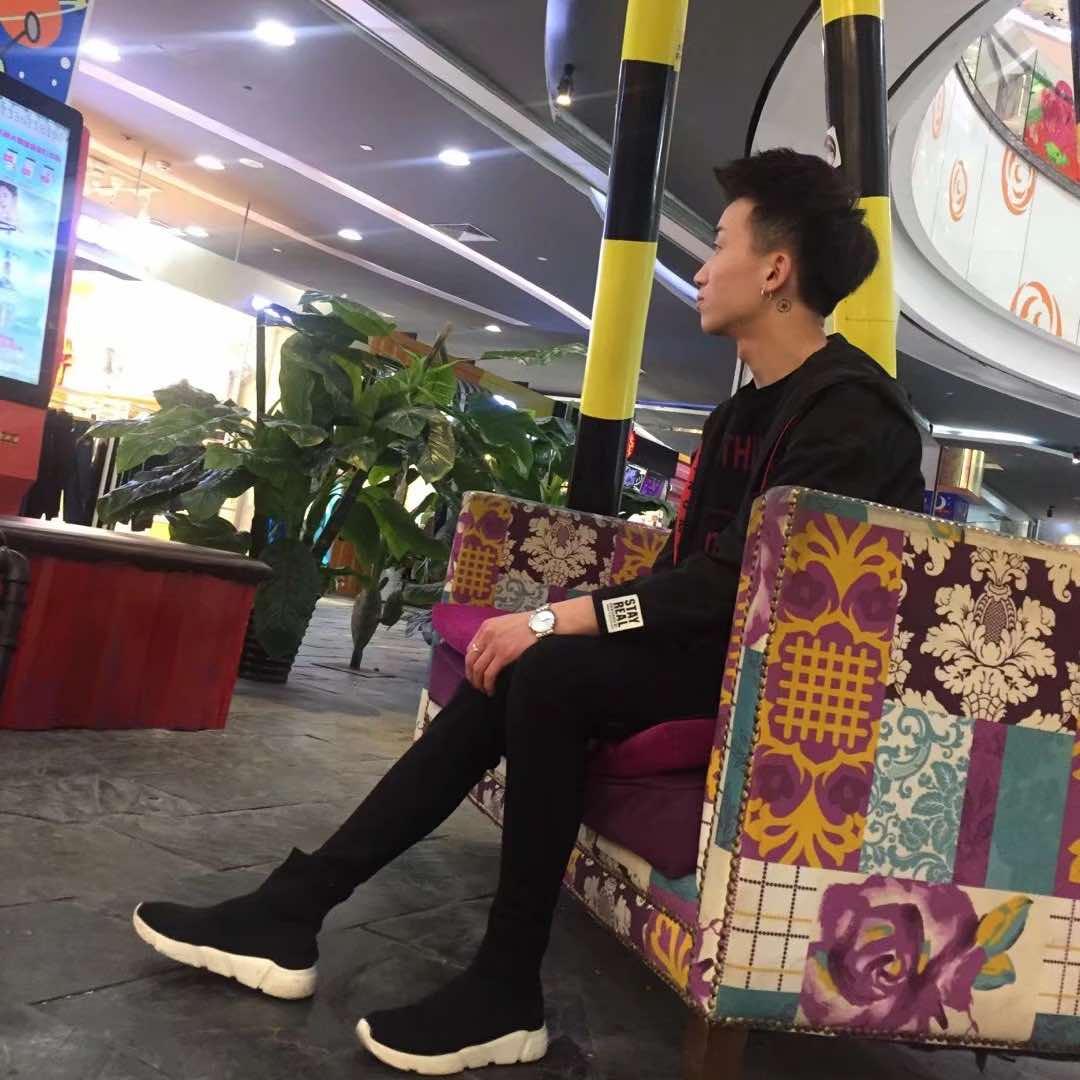 安达市谷米美发造型店