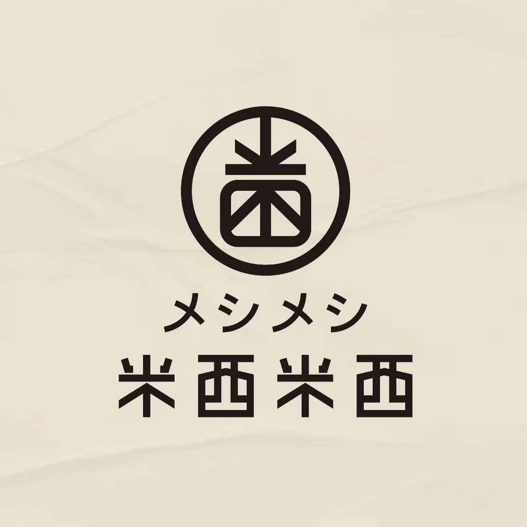 揭阳市榕城区米西寿司店