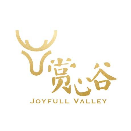 赏心谷亲子乐园