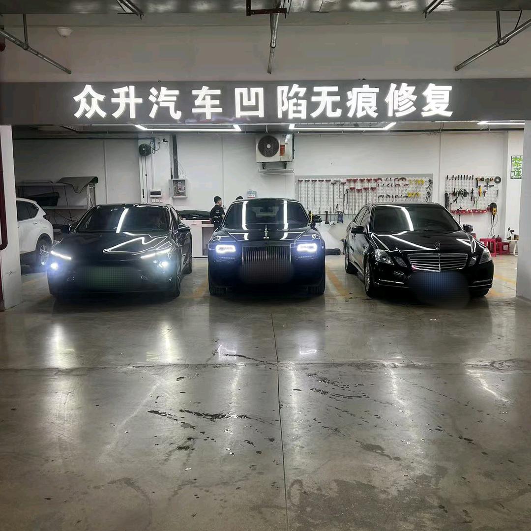 众升汽车无痕修复  玻璃修复