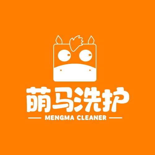 萌马洗护(无为店)