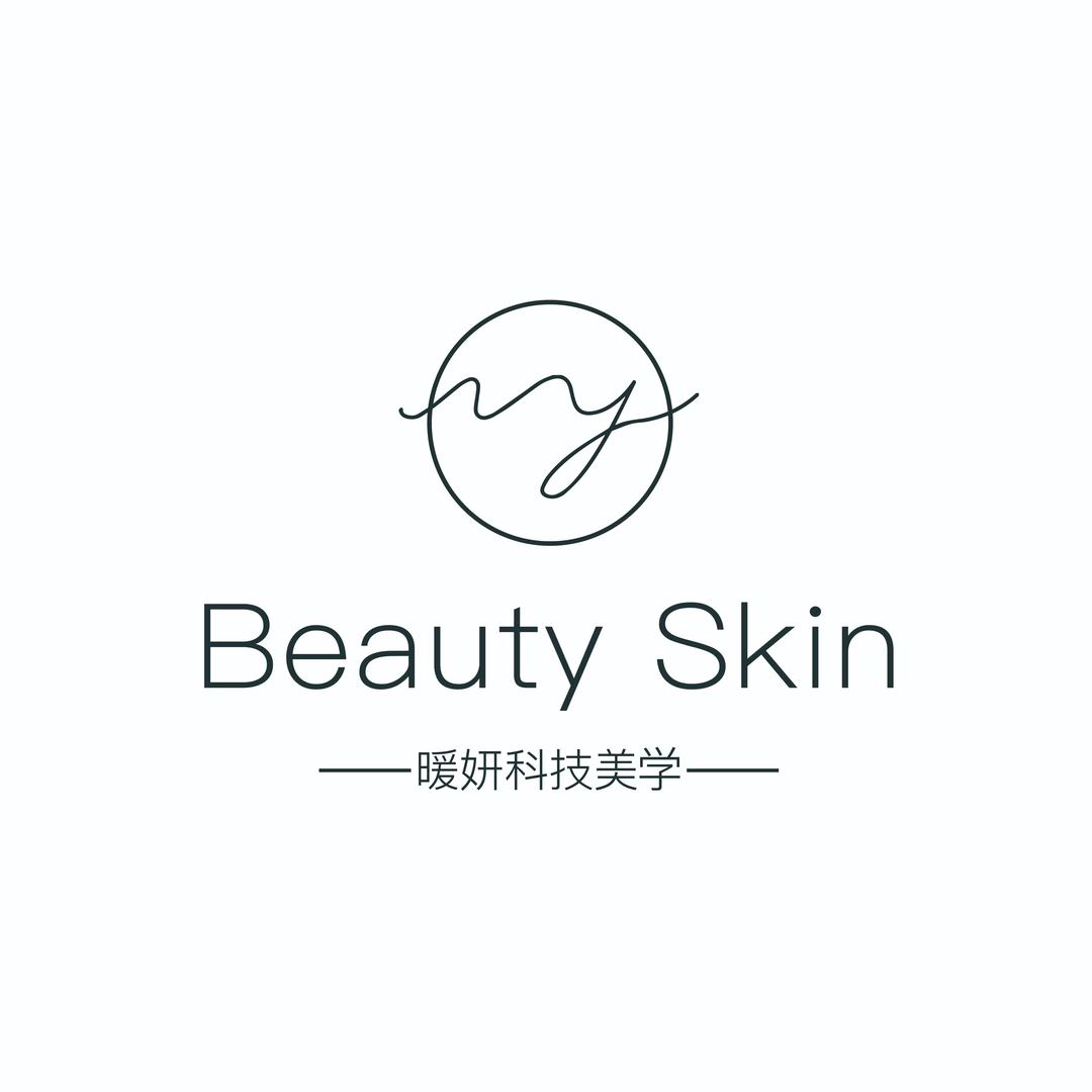 暖妍科技美肤(希望城店)