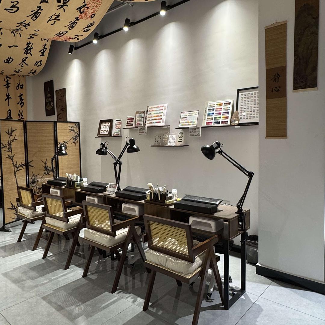 一嘉美甲店