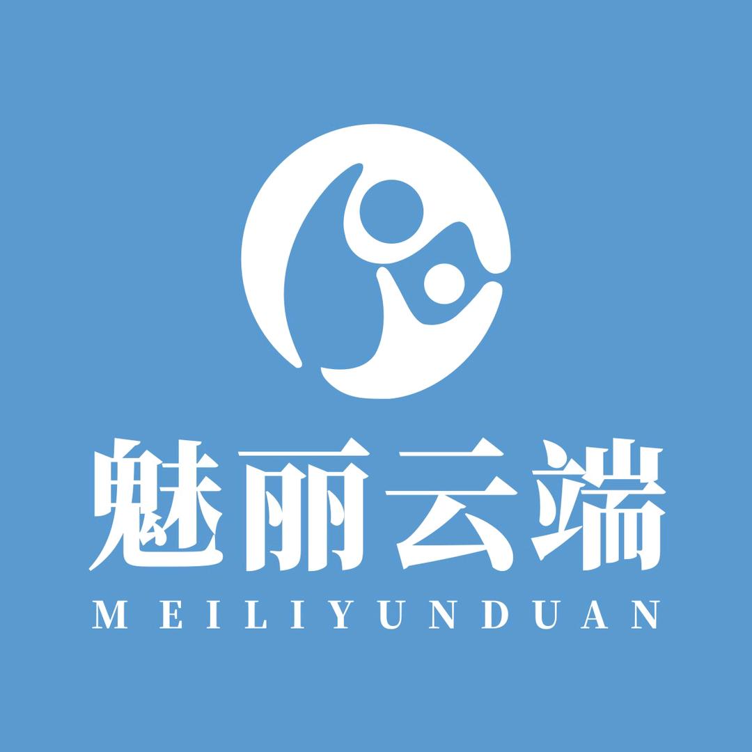 魅丽云端舞蹈学院官方号