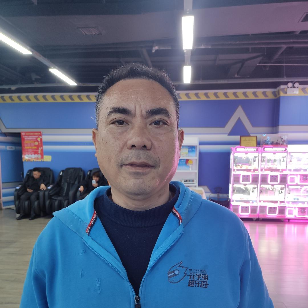 坤哥育乐岛元宇宙超乐园(大汉悦中心店)