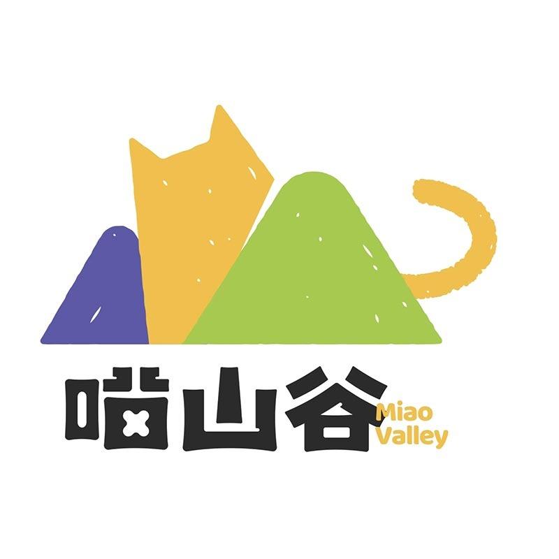 合肥喵山谷·猫咪主题乐园