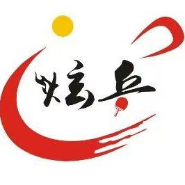 炫乒乒乓球俱乐部(新牌坊店)