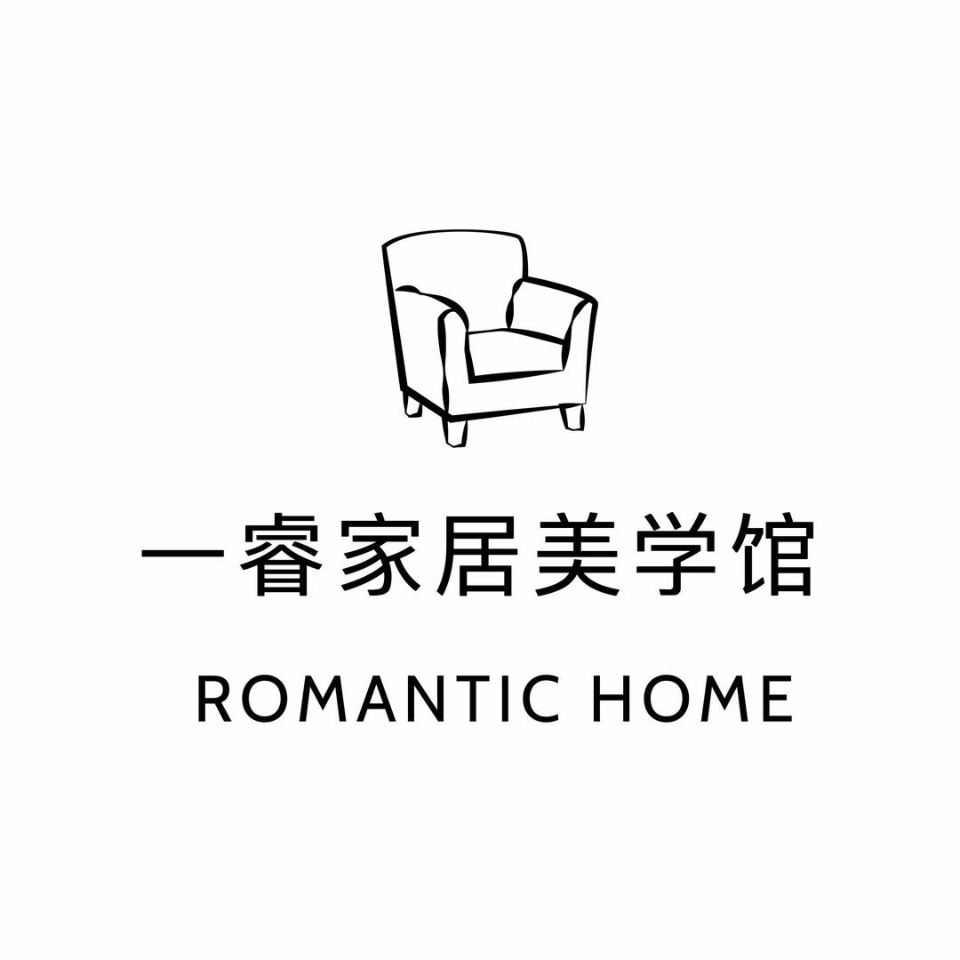 梅州一睿家居美学馆