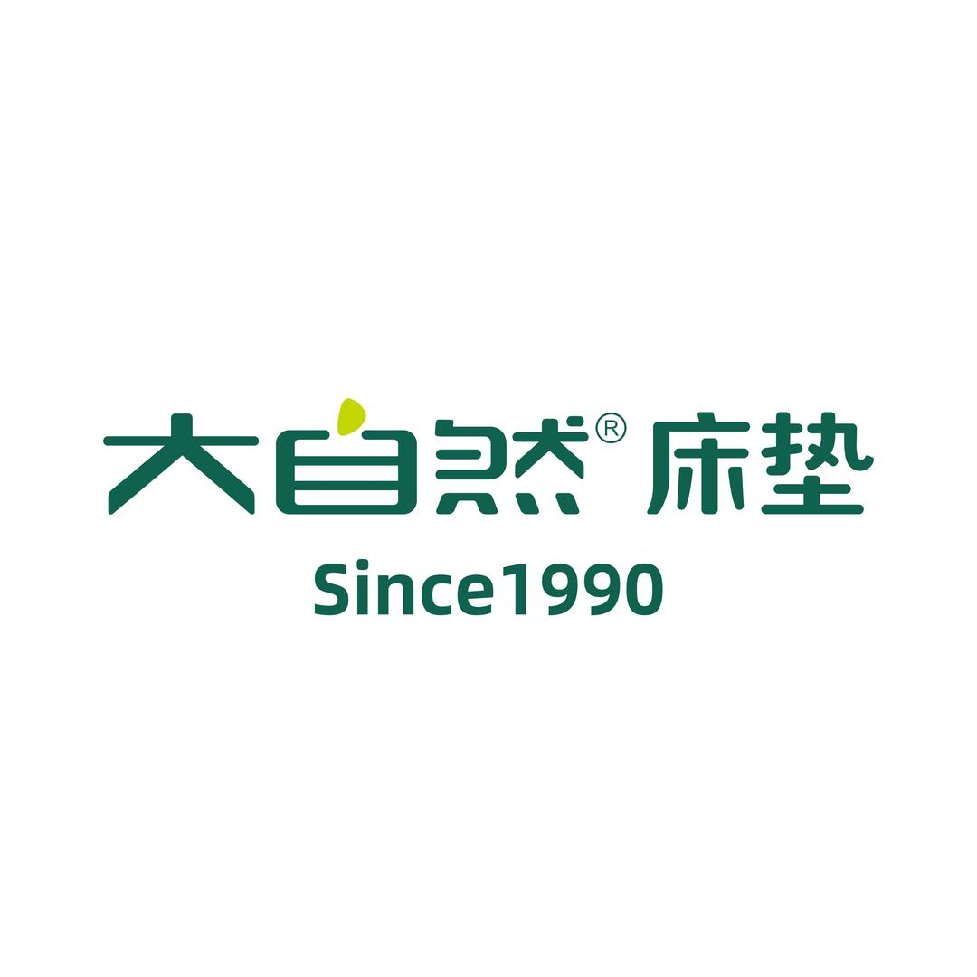 大自然床垫（晋城居然店）