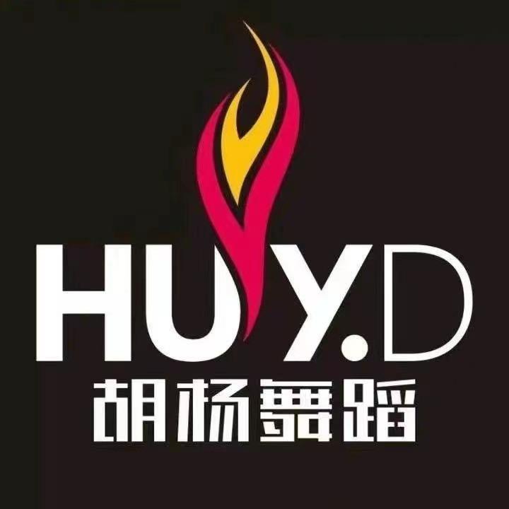 胡杨舞蹈(蜀都万达店)官方号