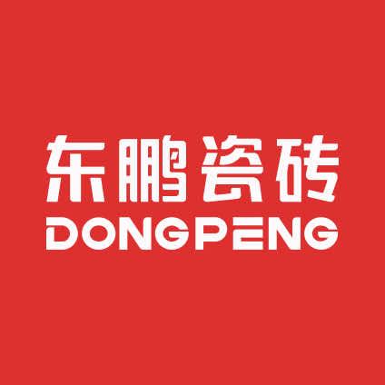 广西东鹏瓷砖(贵港德宝店)