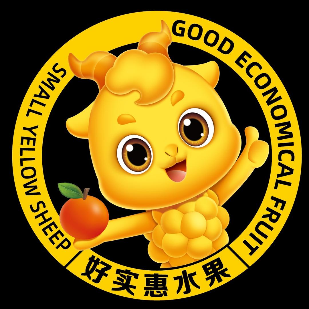 好实惠水果官方号