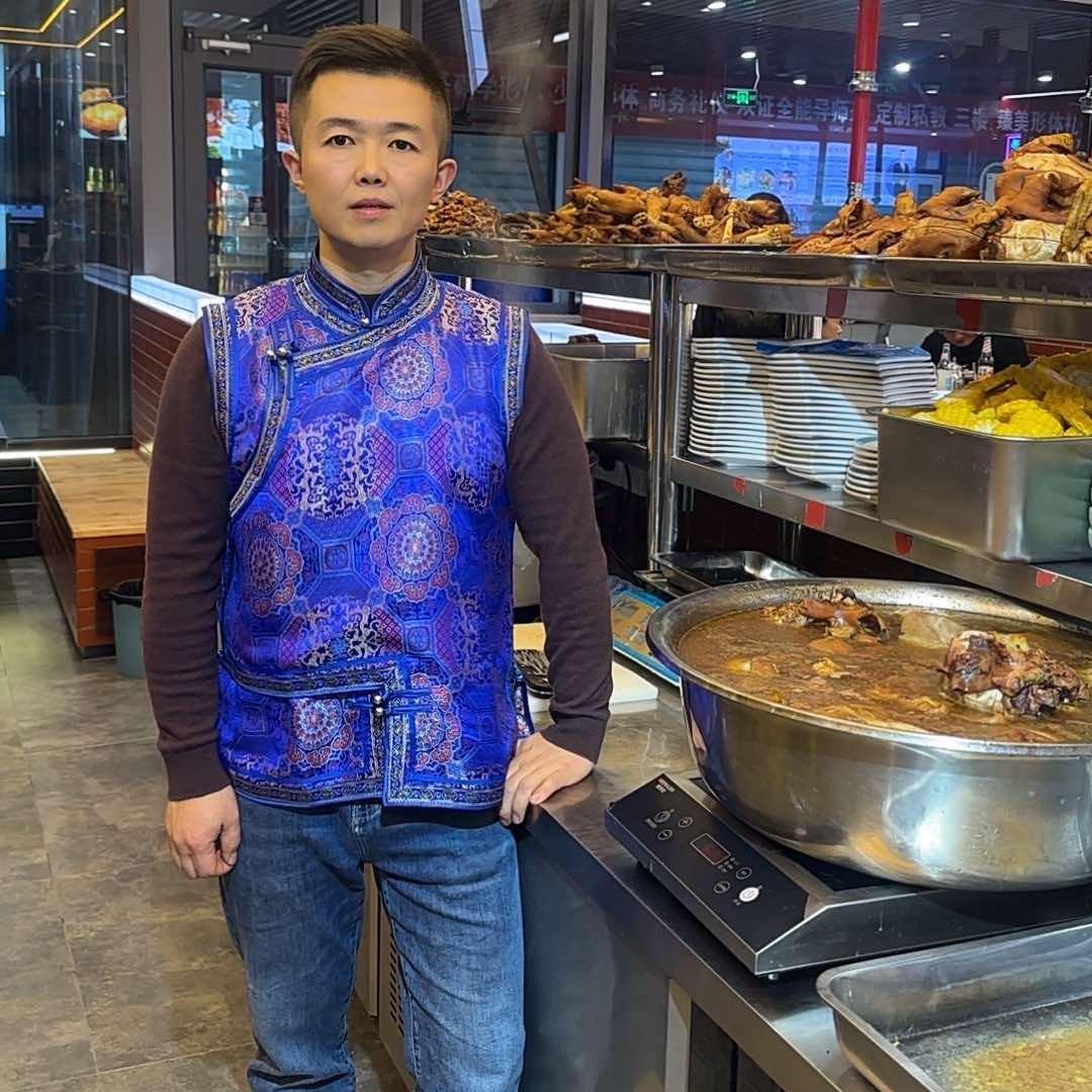 张承树羊头总部