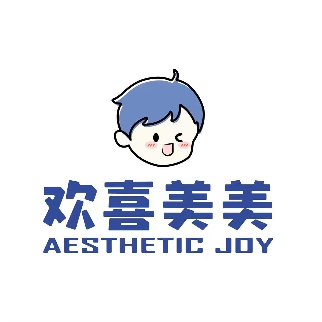 欢喜美美美甲美睫（兰州城关中山路店）