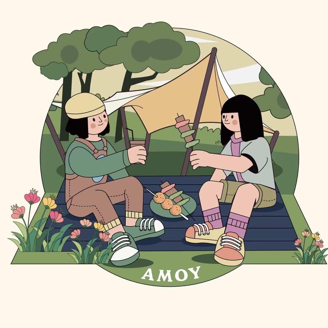 Amoy小集美•花园营地